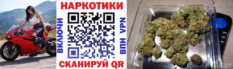 Где купить наркоту Корсаков Псилоцибиновые грибы Cocaine АМФ Меф СОЛЬ ГАШИШ