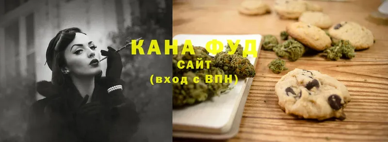 Cannafood конопля  hydra tor  Корсаков  купить наркоту 