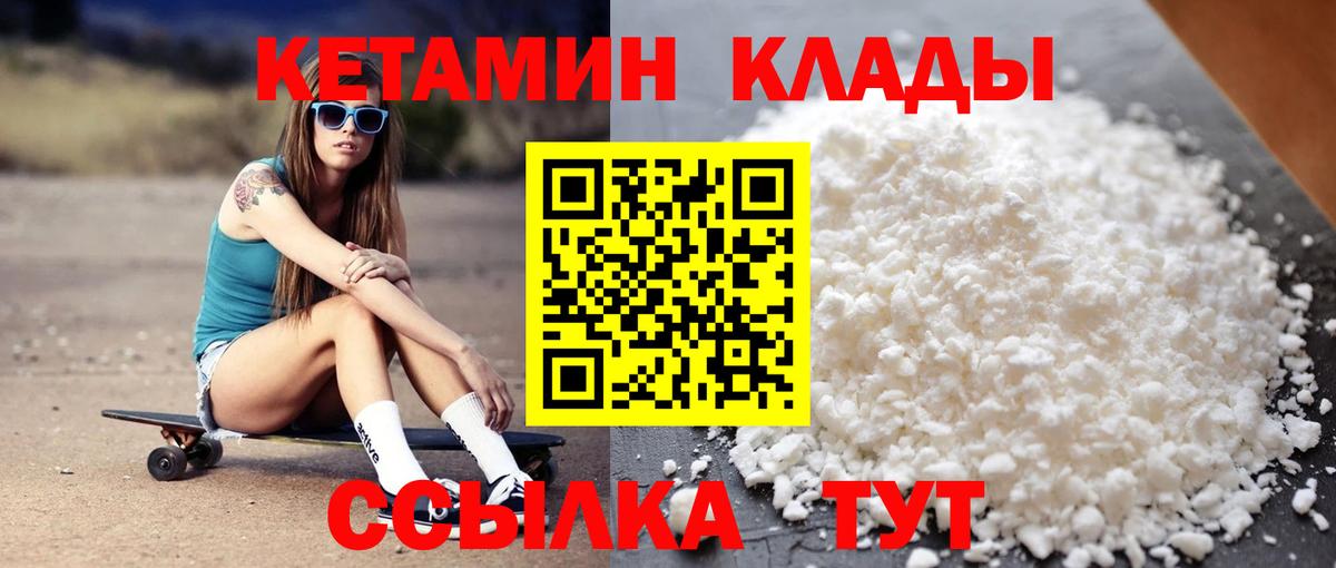 APVP Корсаков
