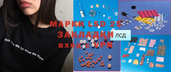 круглые Переславль-Залесский