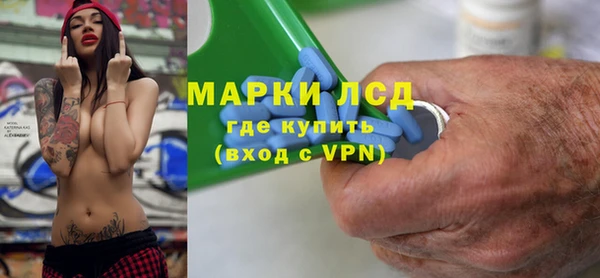 мефедрон Пересвет