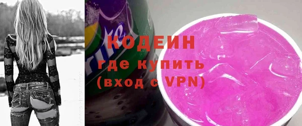 мефедрон Пересвет