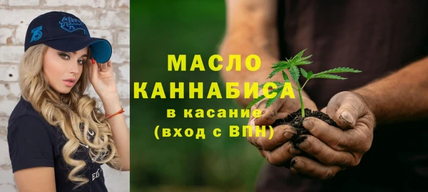 круглые Переславль-Залесский