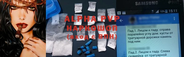a pvp Покров