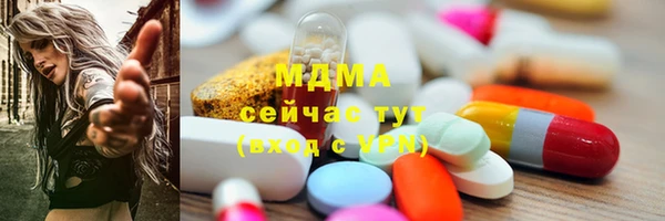 jwh Покровск