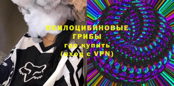 мефедрон Пересвет