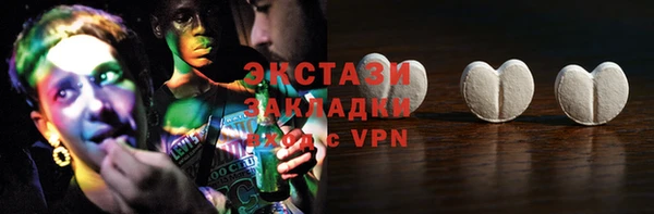 круглые Переславль-Залесский