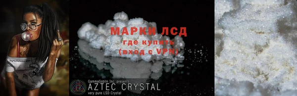мдпв Пестово
