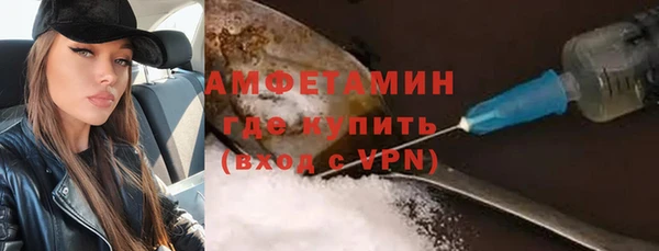 a pvp Покров