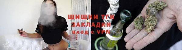 круглые Переславль-Залесский