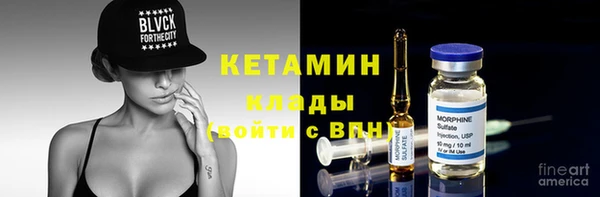 jwh Покровск