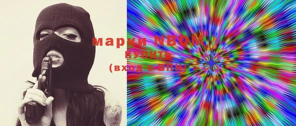MDMA Кулебаки