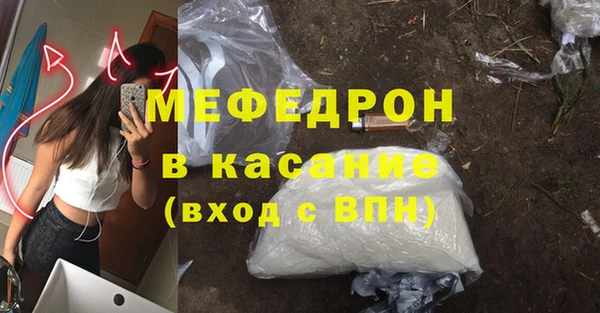 мдпв Пестово