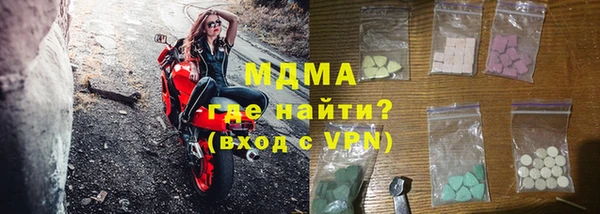 a pvp Покров