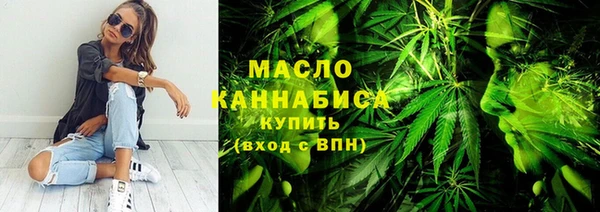мефедрон Пересвет