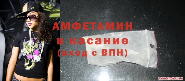 jwh Покровск