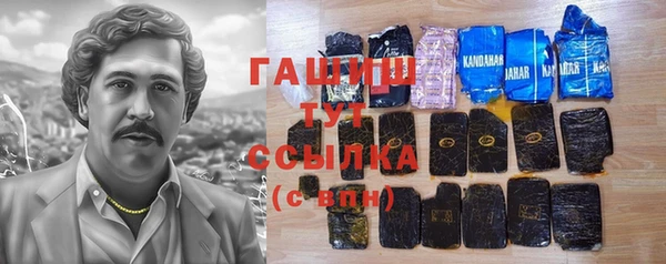 круглые Переславль-Залесский