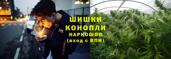 jwh Покровск