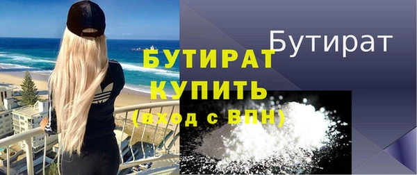 круглые Переславль-Залесский