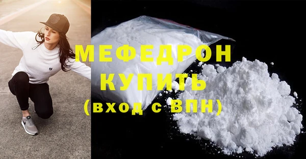 круглые Переславль-Залесский