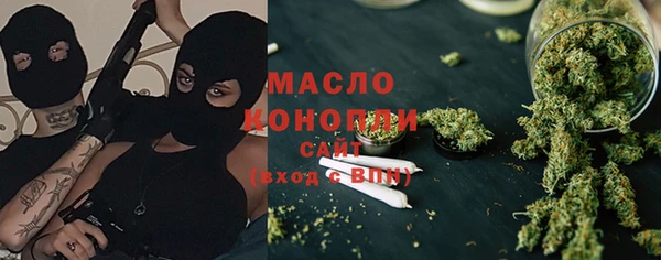 твердый Кукмор
