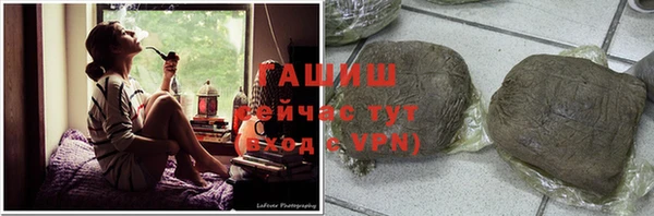 круглые Переславль-Залесский