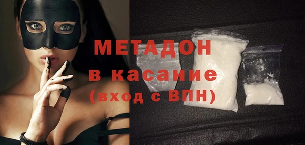 мдпв Пестово