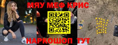 MDMA Бузулук