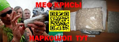 кокаин премиум Беслан