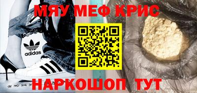 ECSTASY Берёзовский