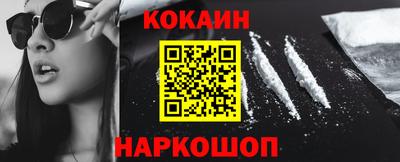 гашишное масло Бугуруслан