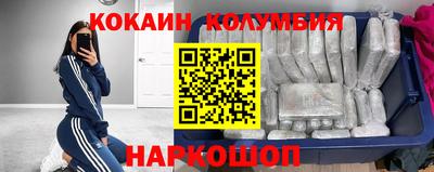 MDMA Бузулук