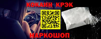 гашишное масло Бугуруслан