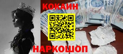 ECSTASY Берёзовский