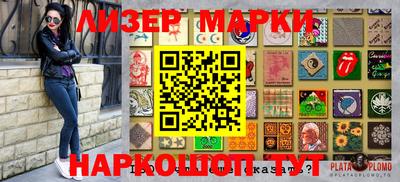 MDMA Бузулук