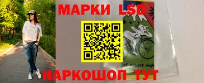 гашишное масло Бугуруслан