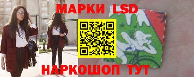 гашишное масло Бугуруслан