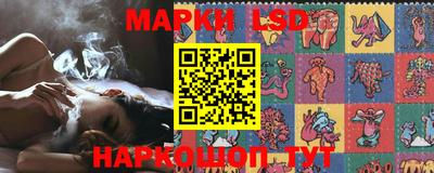 бошки Бийск