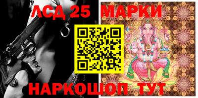 MDMA Бузулук