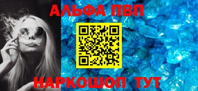 гашишное масло Бугуруслан