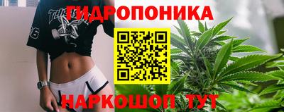 альфа пвп VHQ Будённовск