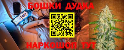 альфа пвп VHQ Будённовск
