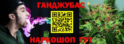 MDMA Бузулук