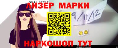 ECSTASY Берёзовский