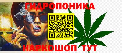 альфа пвп VHQ Будённовск