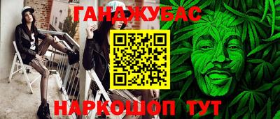 хмурый Абинск