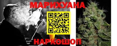 MDMA Бузулук