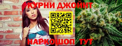 альфа пвп VHQ Будённовск