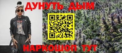 MDMA Бузулук