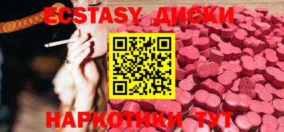 альфа пвп VHQ Будённовск
